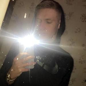 Meet your Posher, Ryan